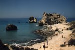 Petra tou Romiou